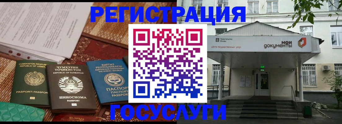пропишу в квартире в Кохме